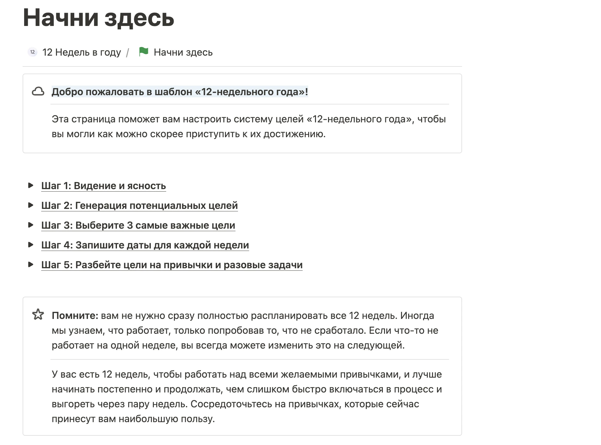 Просто. Элегантно. Продуманно.